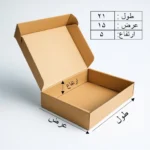 جعبه آماده کیبوردی کد K13