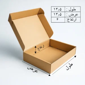 جعبه کیبوردی k76