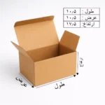 کارتن آماده قفلی کد d226