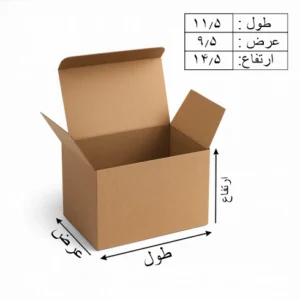 جعبه قفلی d64