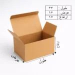 جعبه آماده قفلی کد d100